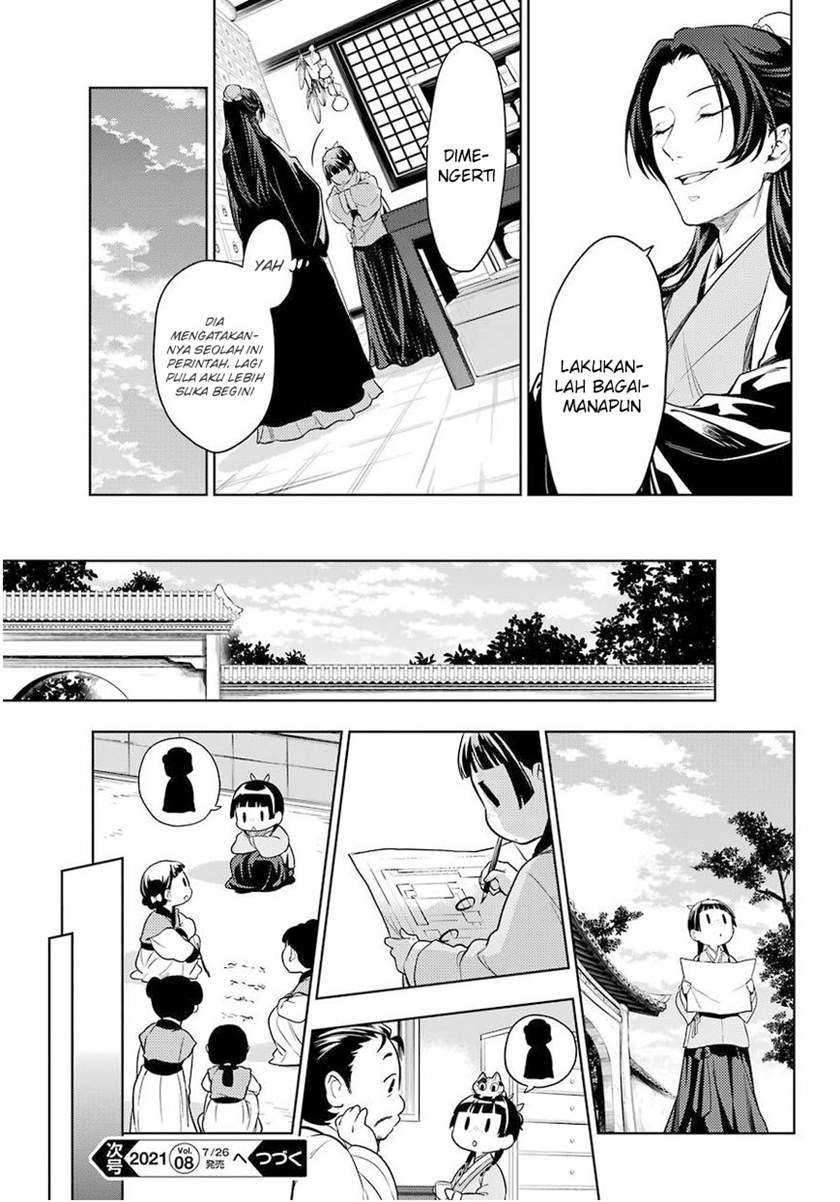 Kusuriya no Hitorigoto Chapter 45 Gambar 14