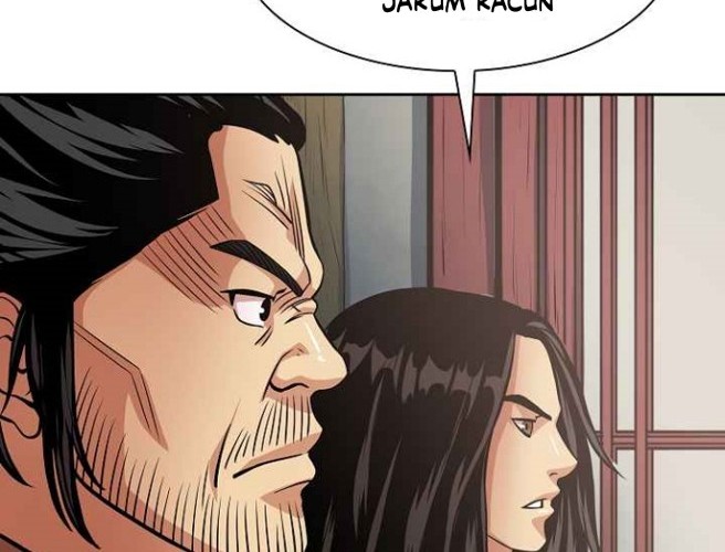 Record of the War God Chapter 97 Gambar 20