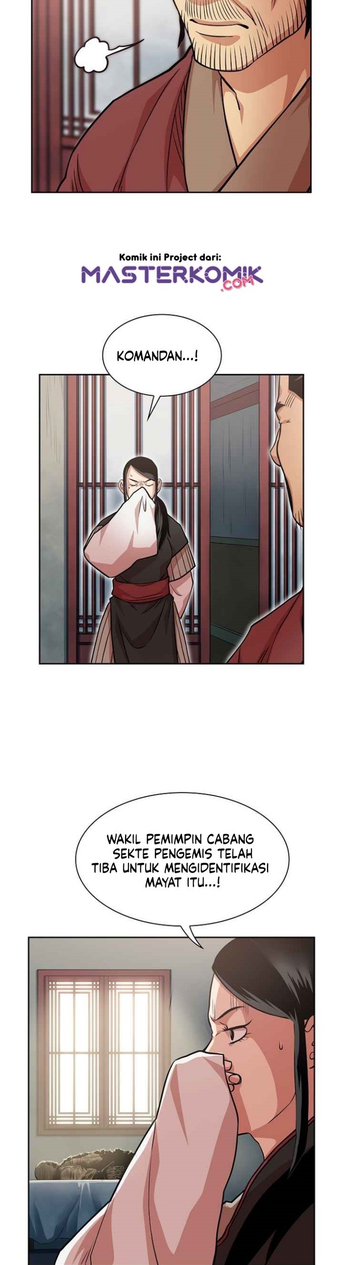 Record of the War God Chapter 97 Gambar 25