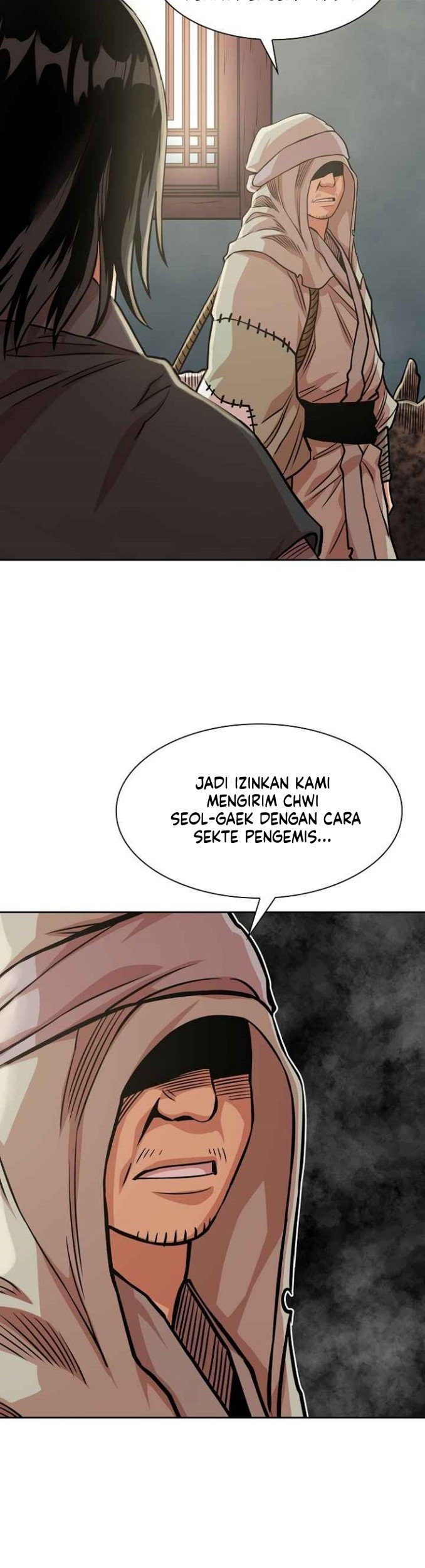 Record of the War God Chapter 97 Gambar 33