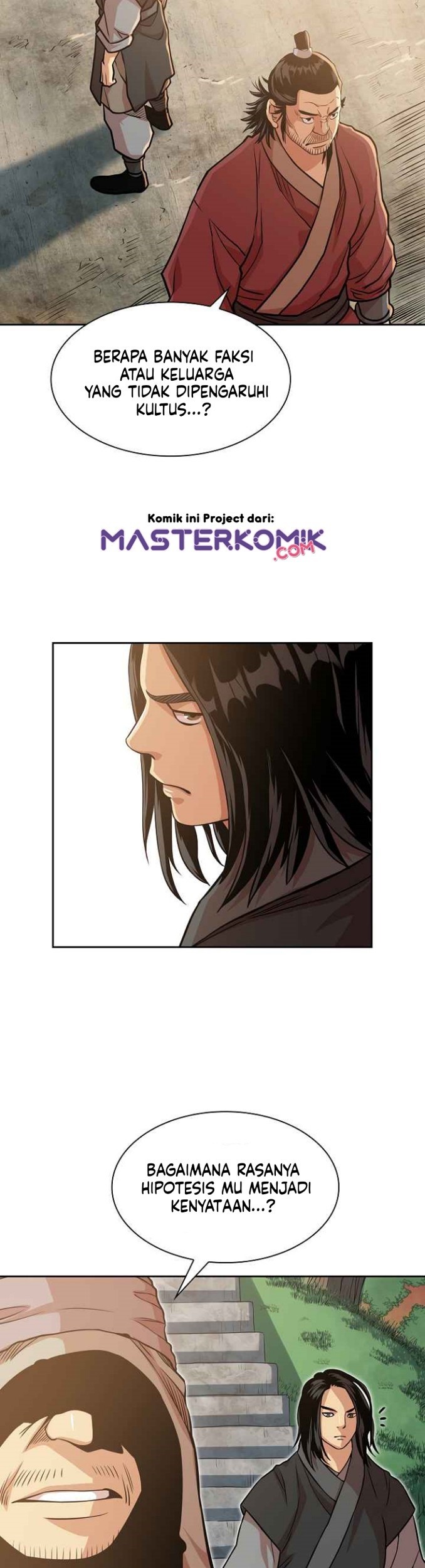 Record of the War God Chapter 97 Gambar 39