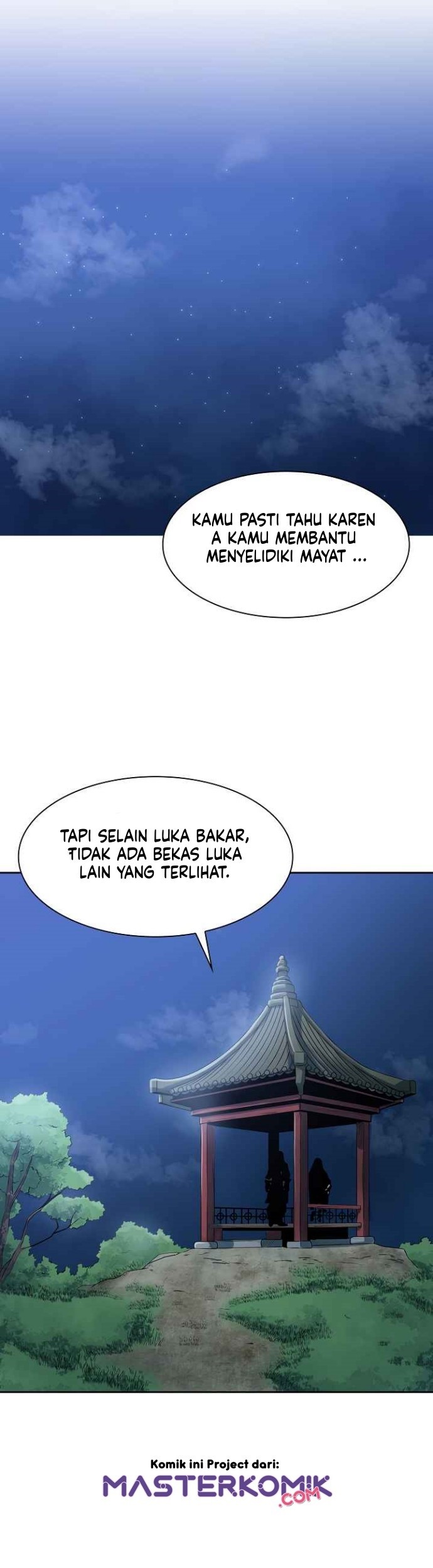 Record of the War God Chapter 97 Gambar 43