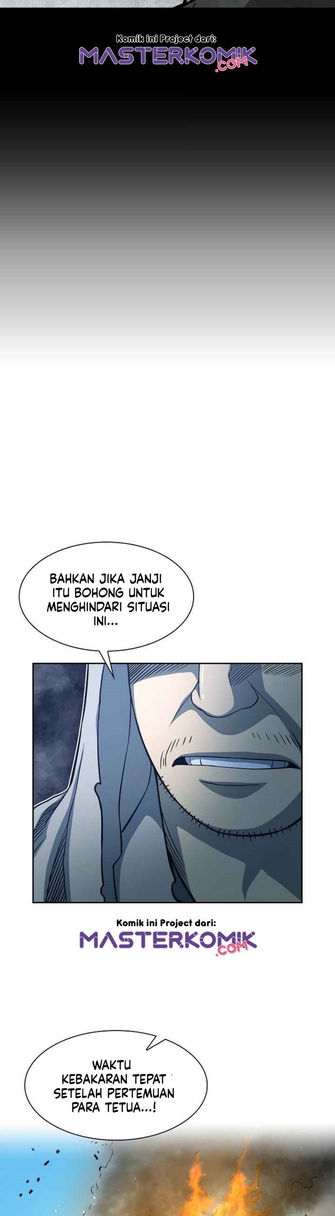 Record of the War God Chapter 97 Gambar 53