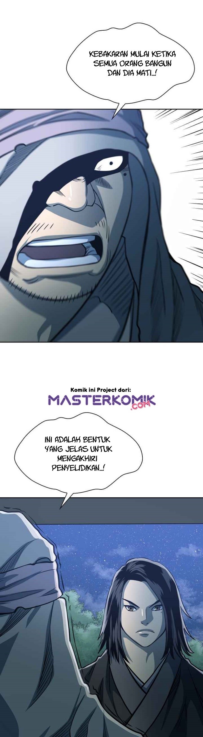 Record of the War God Chapter 97 Gambar 57