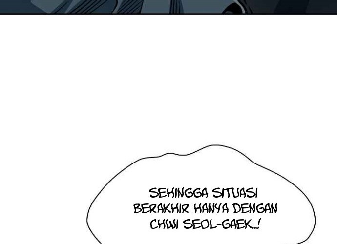 Record of the War God Chapter 97 Gambar 58