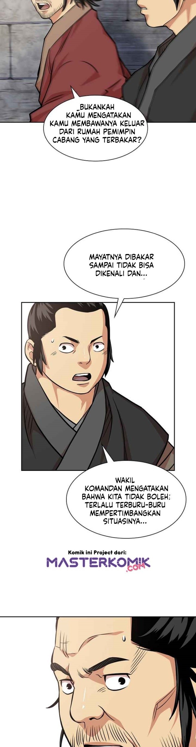 Record of the War God Chapter 97 Gambar 5