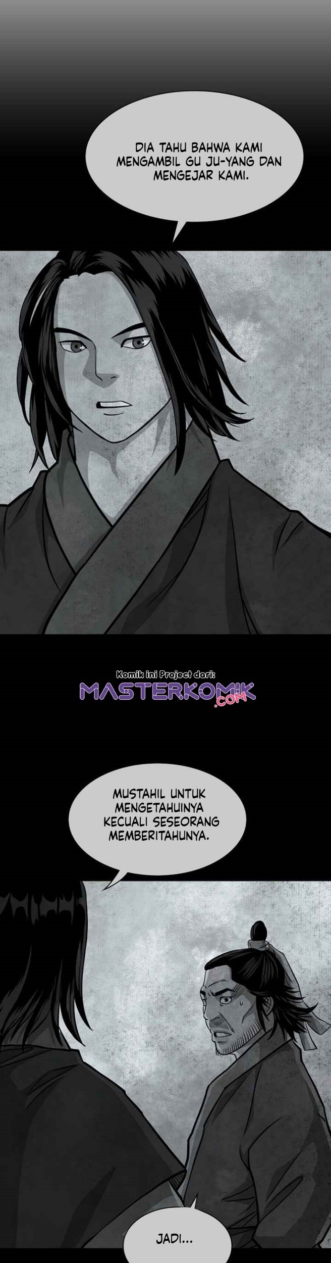 Record of the War God Chapter 97 Gambar 7