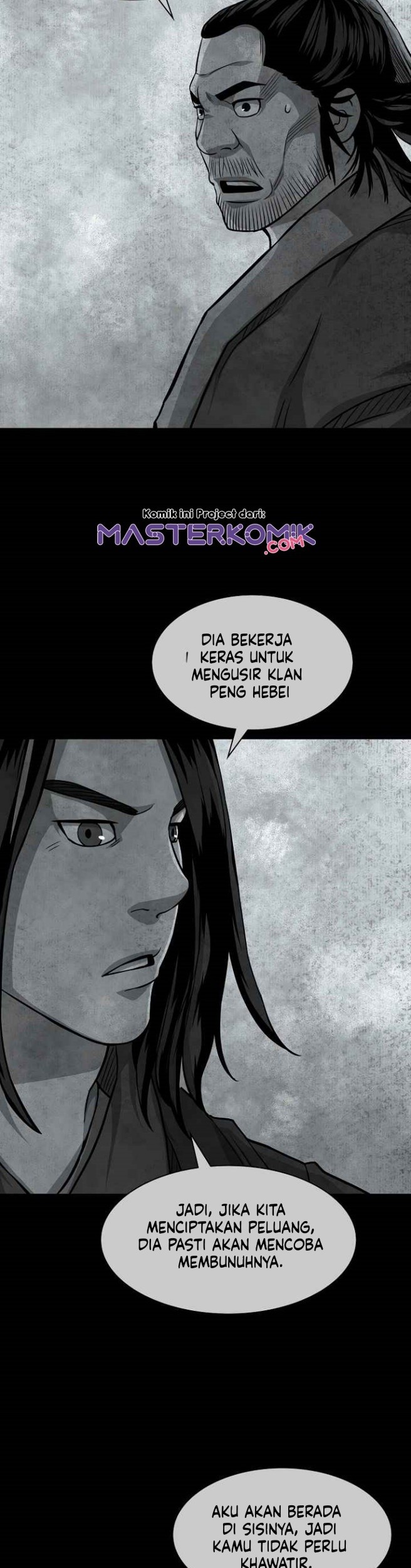 Record of the War God Chapter 97 Gambar 9