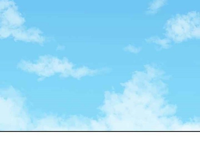 Record of the War God Chapter 97 Gambar 12