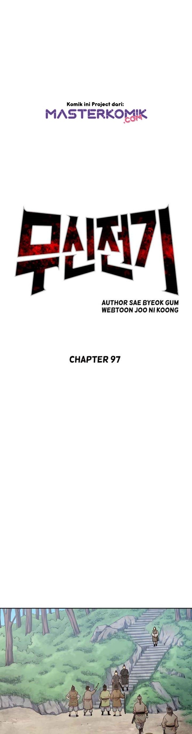 Record of the War God Chapter 97 Gambar 13