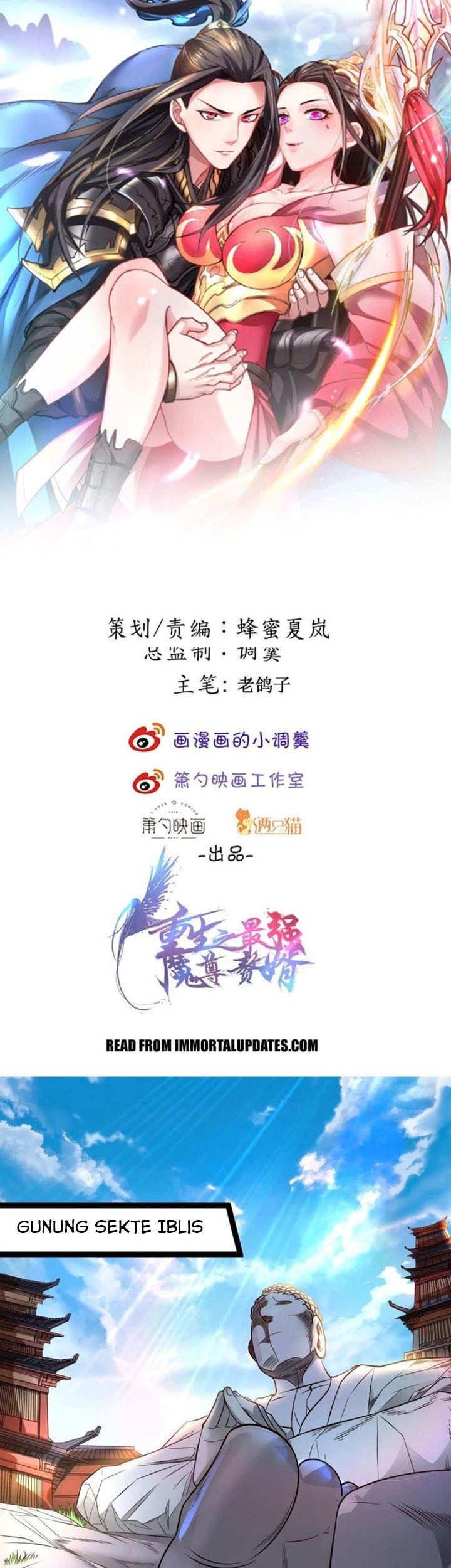 Baca  King Killer Reborn Chapter 62 Gambar 2