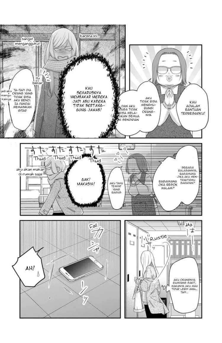 Yamada-kun to Lv999 no Koi wo Suru Chapter 27 Gambar 11