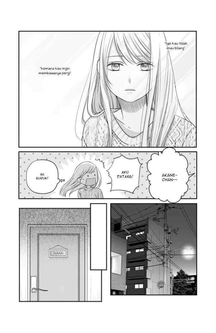 Yamada-kun to Lv999 no Koi wo Suru Chapter 27 Gambar 13