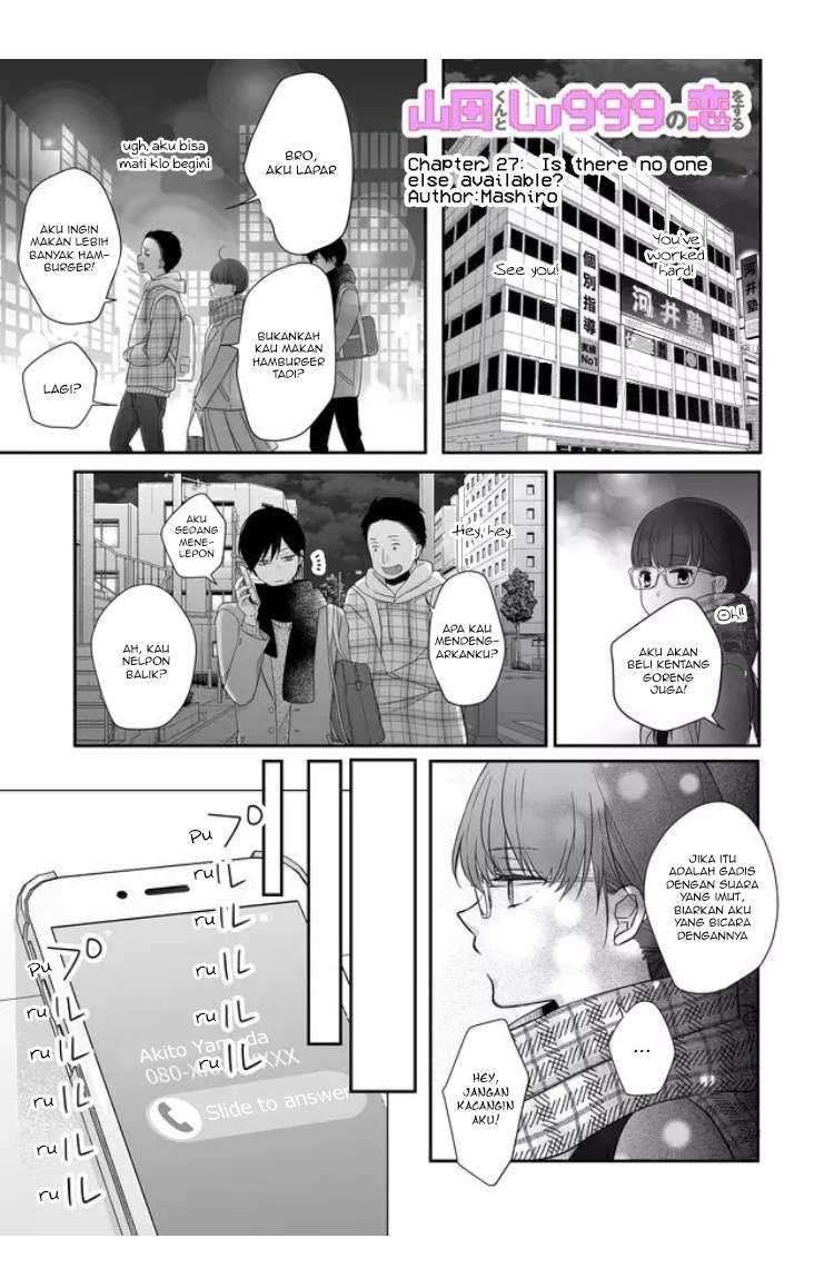 Baca Yamada-kun to Lv999 no Koi wo Suru Chapter 27 Gambar 2