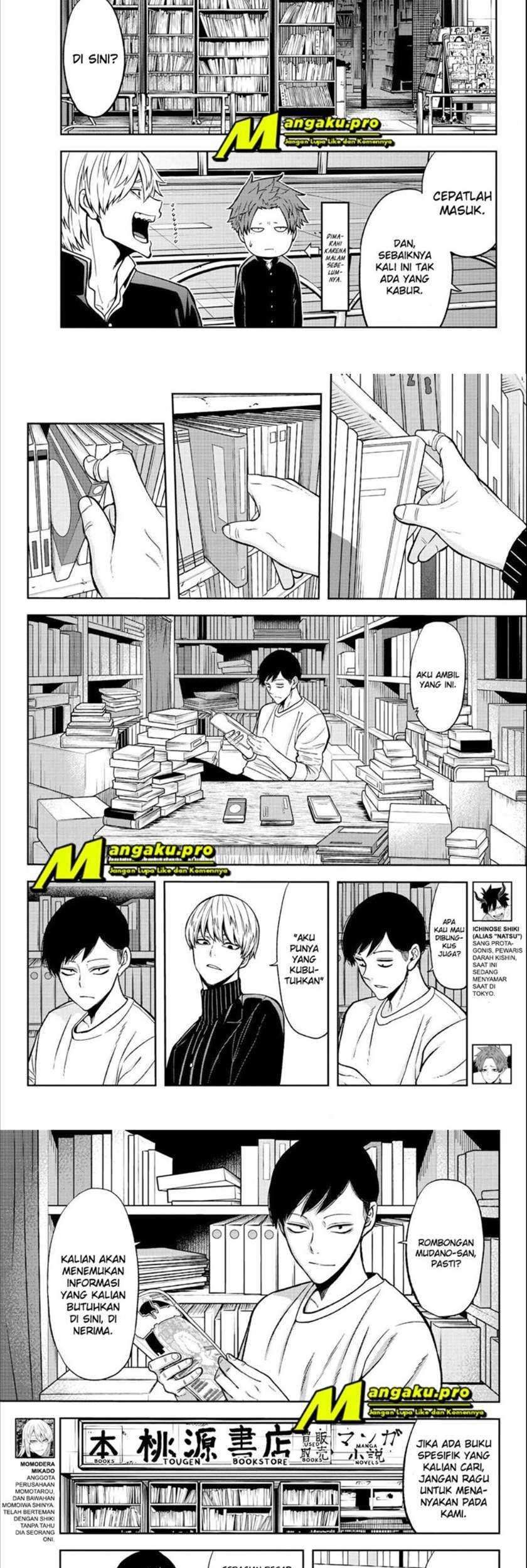 Tougen Anki Chapter 38 Gambar 3