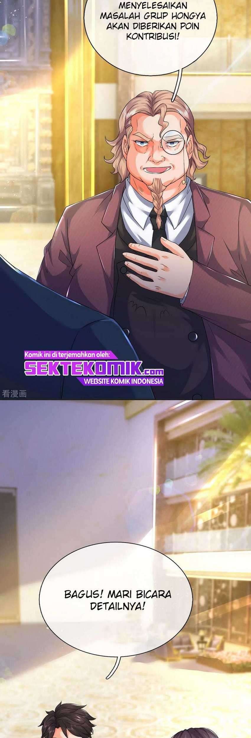 Wan Gu Shen Wang Chapter 258 Gambar 18