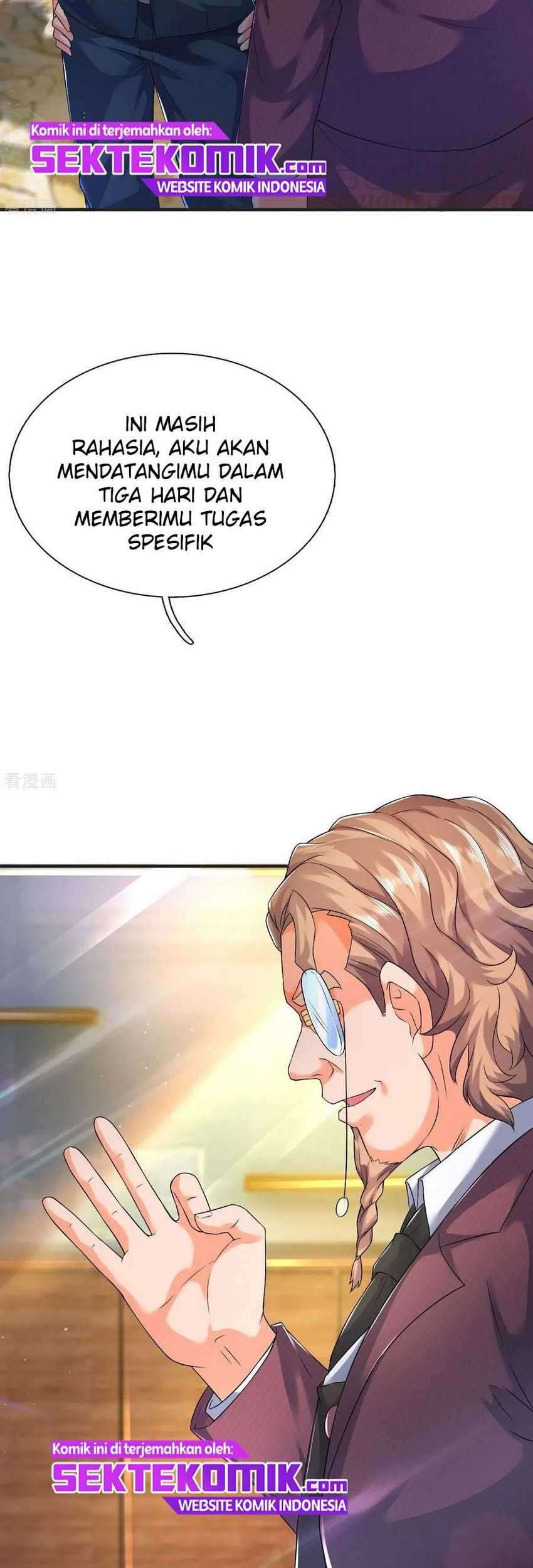 Wan Gu Shen Wang Chapter 258 Gambar 20