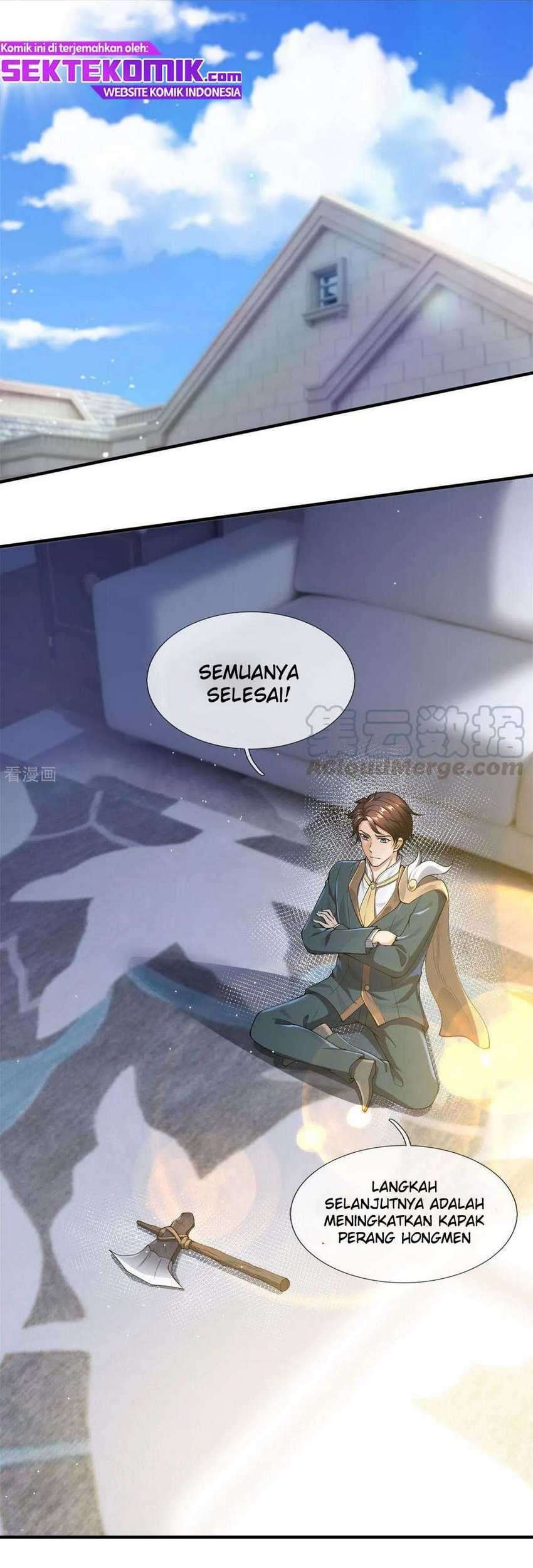 Wan Gu Shen Wang Chapter 255 Gambar 4