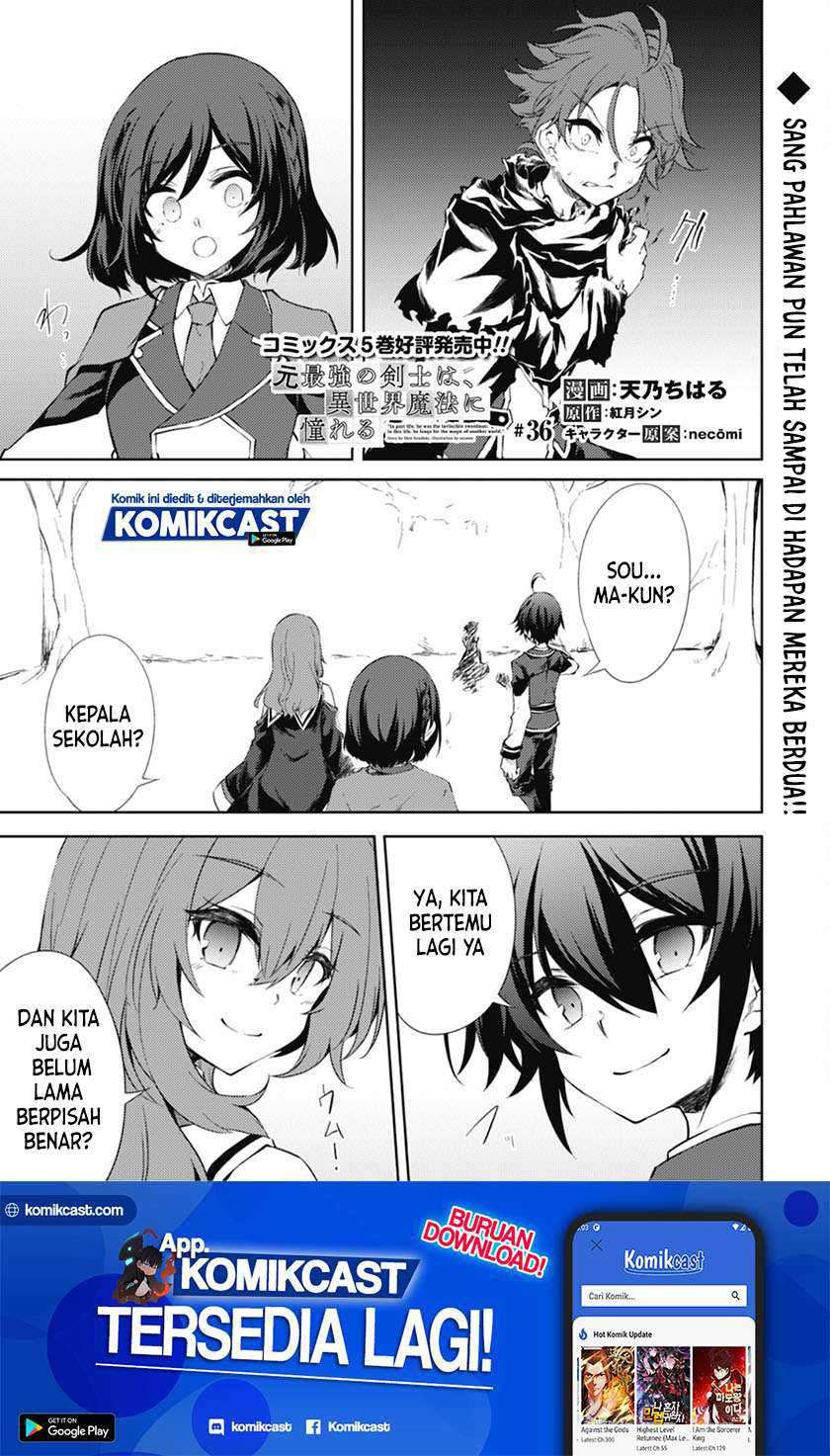 Baca  Moto Saikyou no Kenshi wa, Isekai Mahou ni Akogareru Chapter 36 Gambar 2