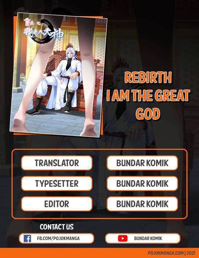Rebirth I Am The Great God Chapter 87 1