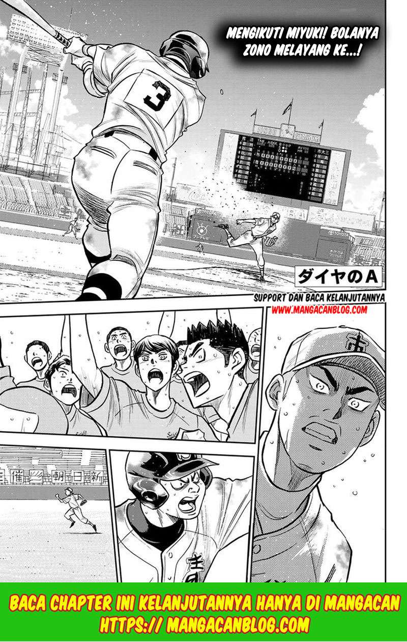 Baca Komik Diamond no Ace Act 2 Chapter 251 Gambar 1