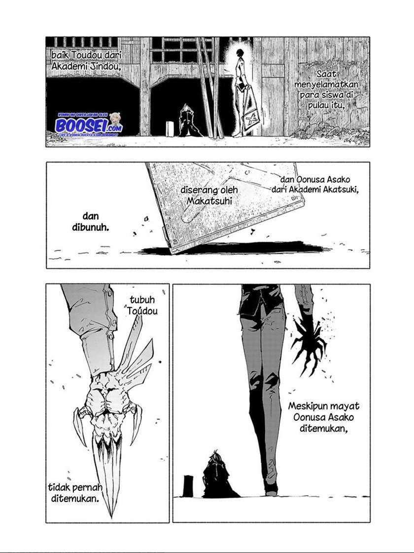 Kemono Giga Chapter 71 Gambar 13