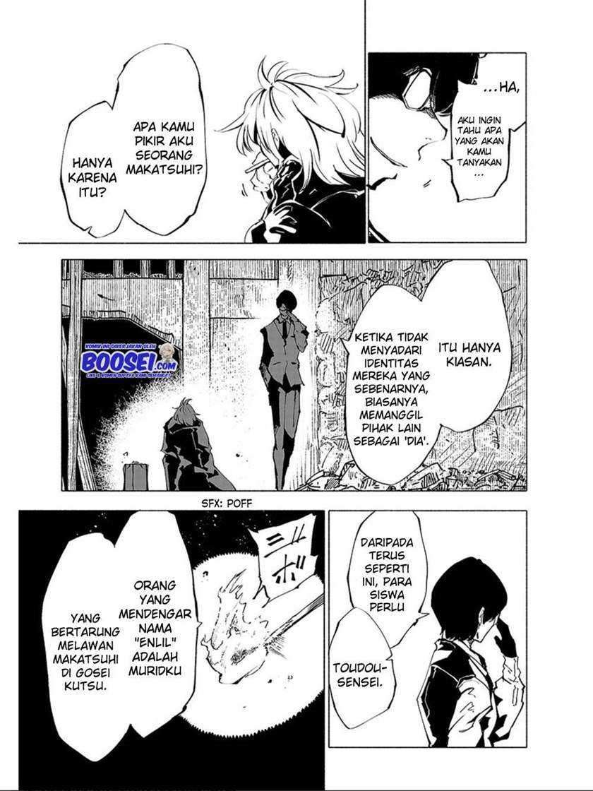 Kemono Giga Chapter 71 Gambar 16