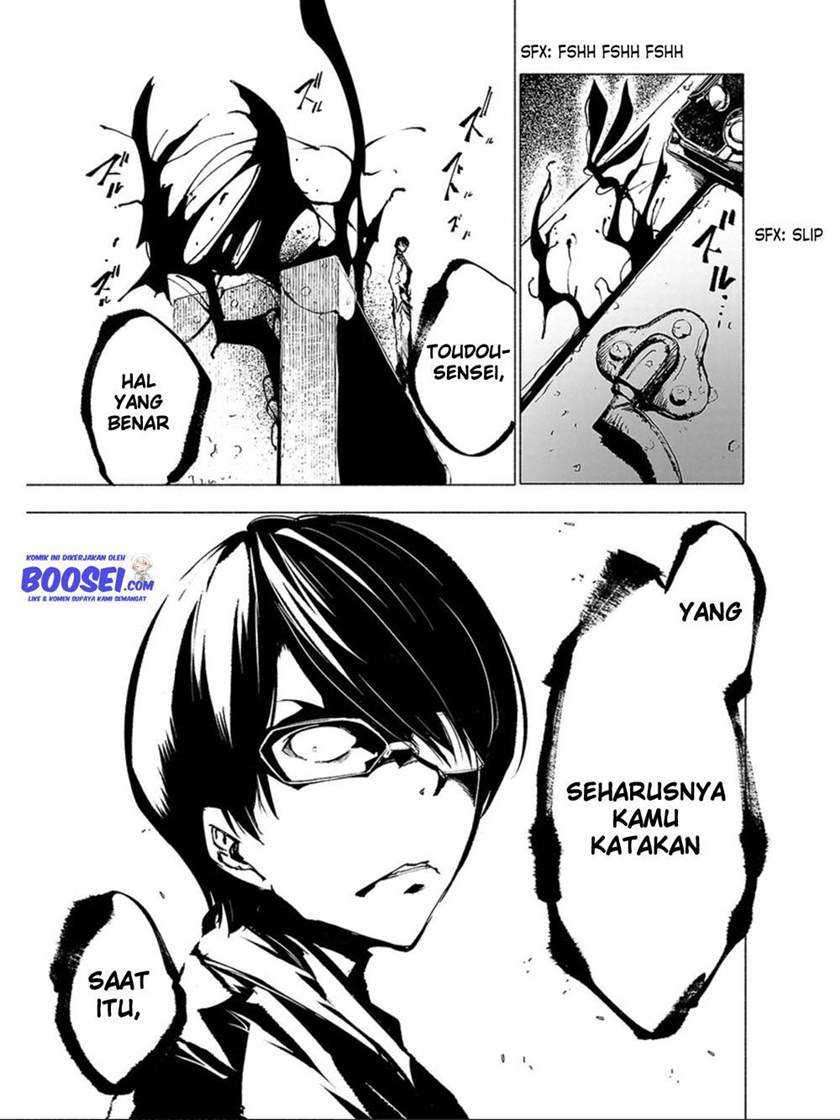 Kemono Giga Chapter 71 Gambar 18