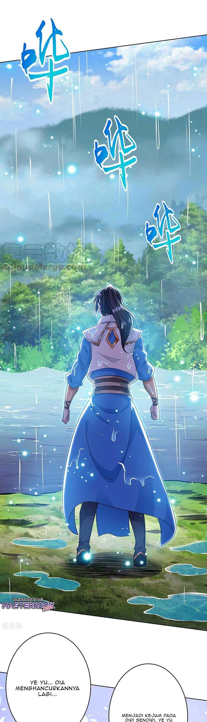 Baca Dushi Xiaoyao Chapter 247 Gambar 2