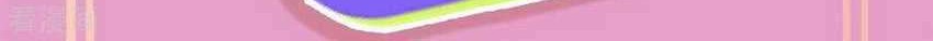 Shura Sword Sovereign Chapter 219 Gambar 32