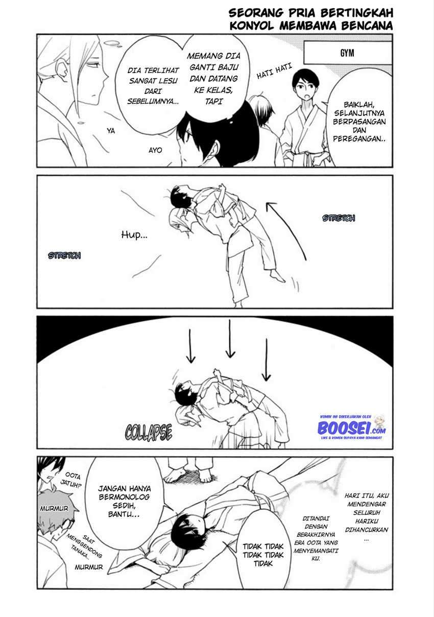 Tanaka-kun wa Itsumo Kedaruge Chapter 92 Gambar 11