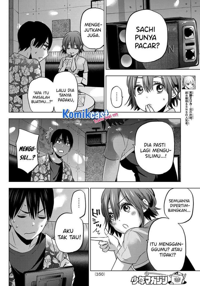 The Cuckoo’s Fiancee Chapter 71 Gambar 11