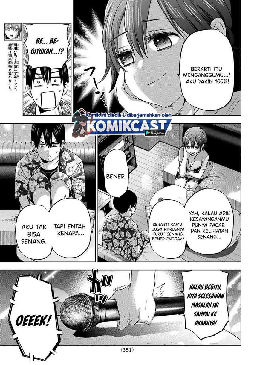 The Cuckoo’s Fiancee Chapter 71 Gambar 12