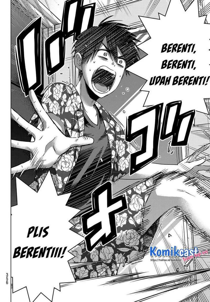 The Cuckoo’s Fiancee Chapter 71 Gambar 17