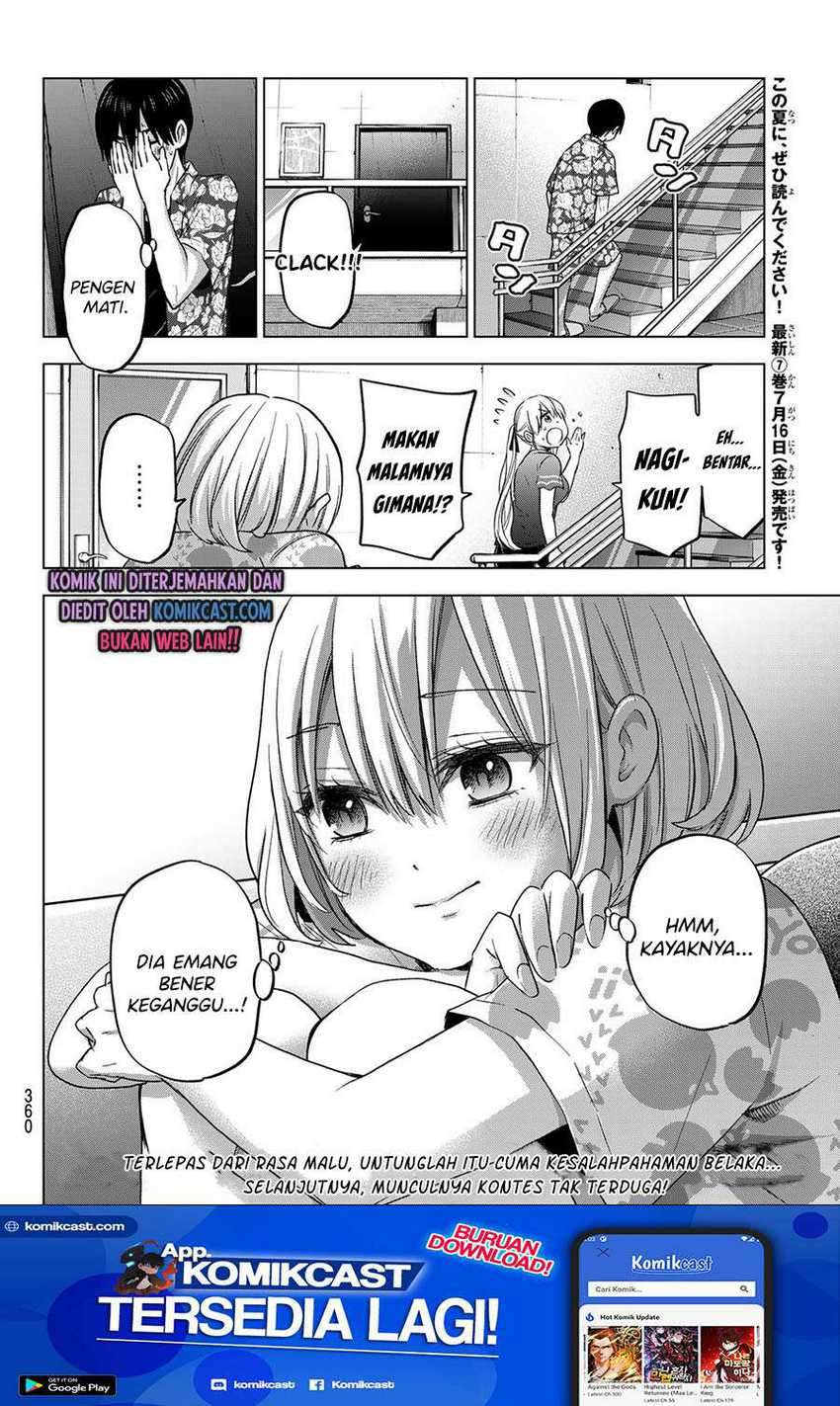 The Cuckoo’s Fiancee Chapter 71 Gambar 21