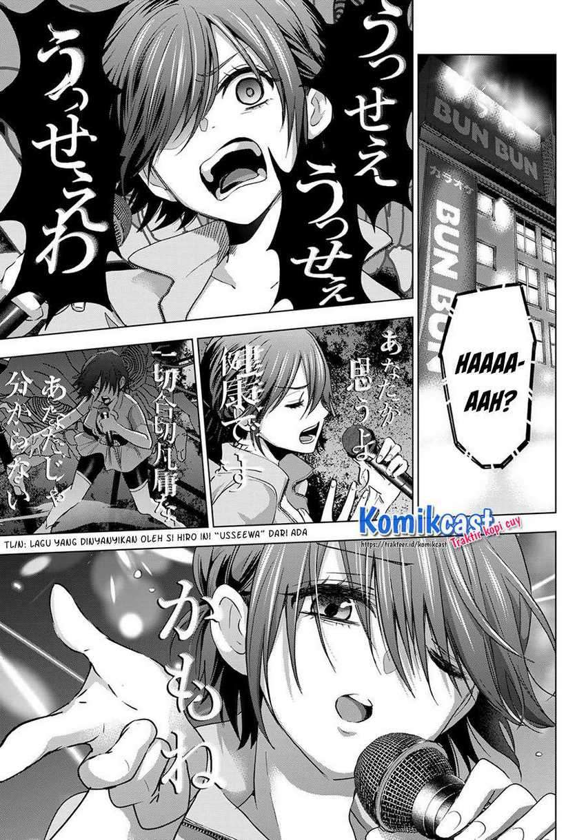 The Cuckoo’s Fiancee Chapter 71 Gambar 8