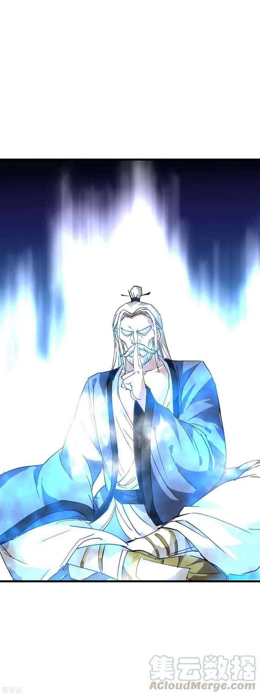Rebirth I Am The Great God Chapter 89 Gambar 36