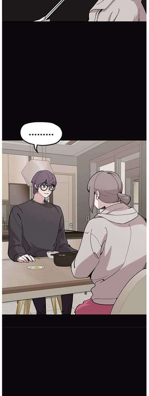 Psycho Revenge Chapter 27 Gambar 27