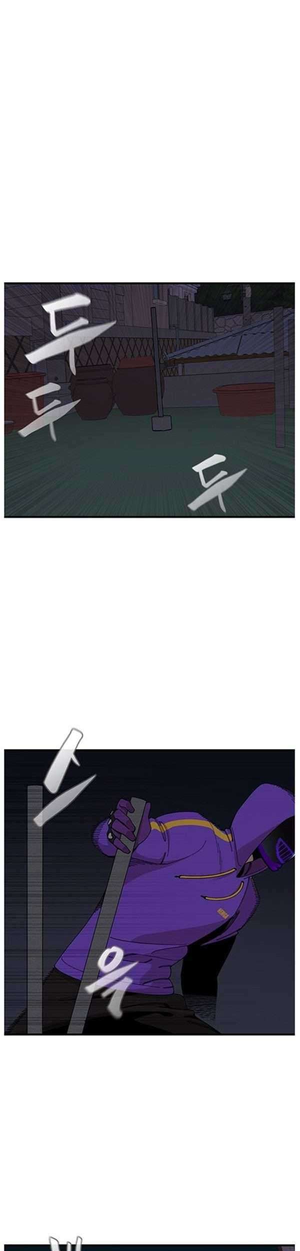 Psycho Revenge Chapter 27 Gambar 5