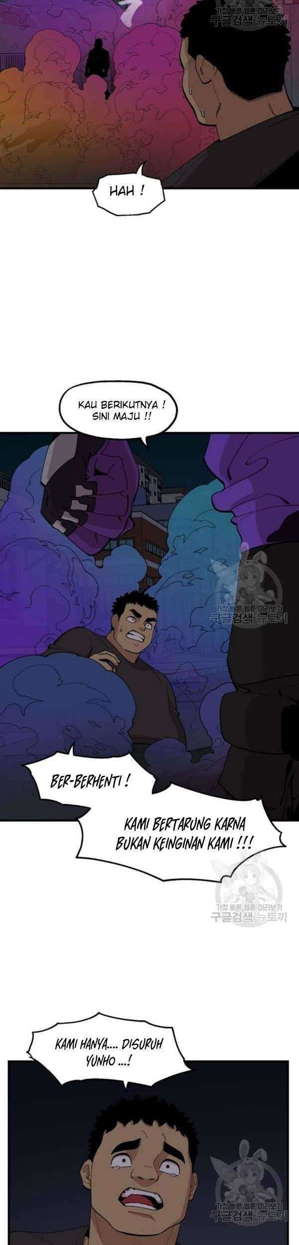 Psycho Revenge Chapter 25 Gambar 18