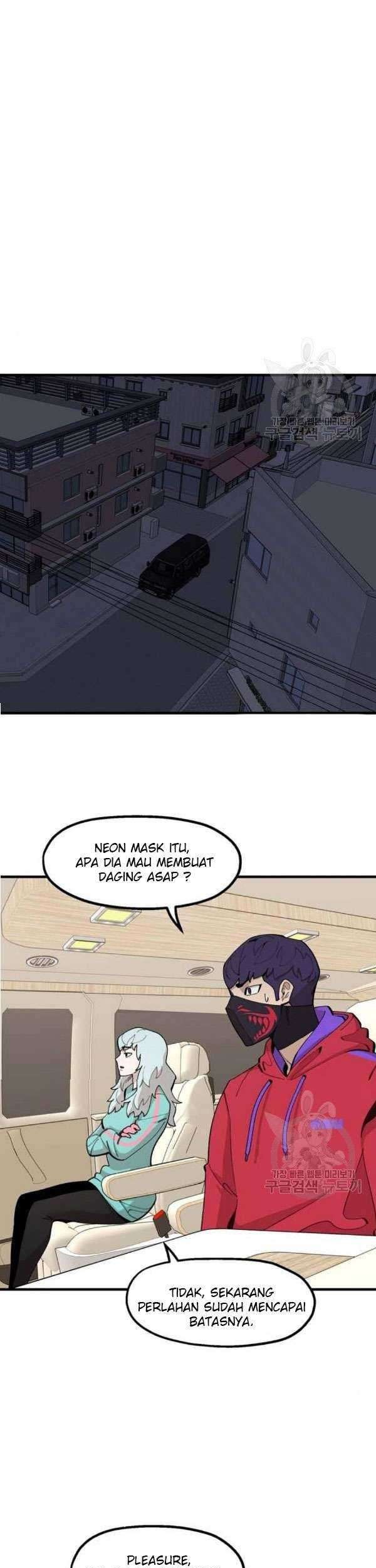 Psycho Revenge Chapter 25 Gambar 28