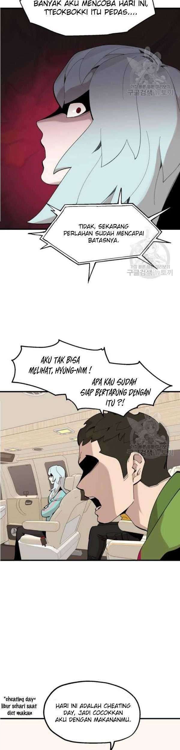Psycho Revenge Chapter 25 Gambar 36