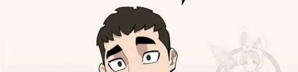 Psycho Revenge Chapter 25 Gambar 37
