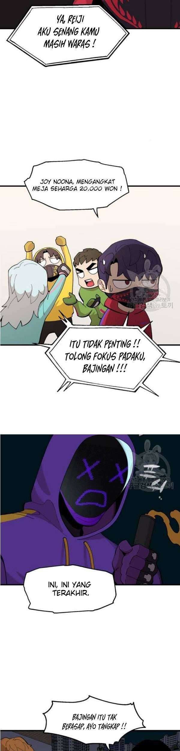 Psycho Revenge Chapter 25 Gambar 40