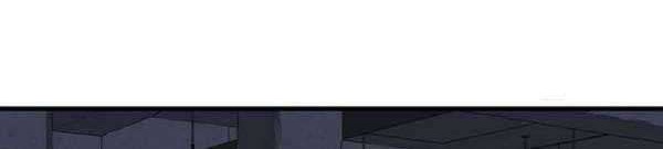Psycho Revenge Chapter 25 Gambar 3