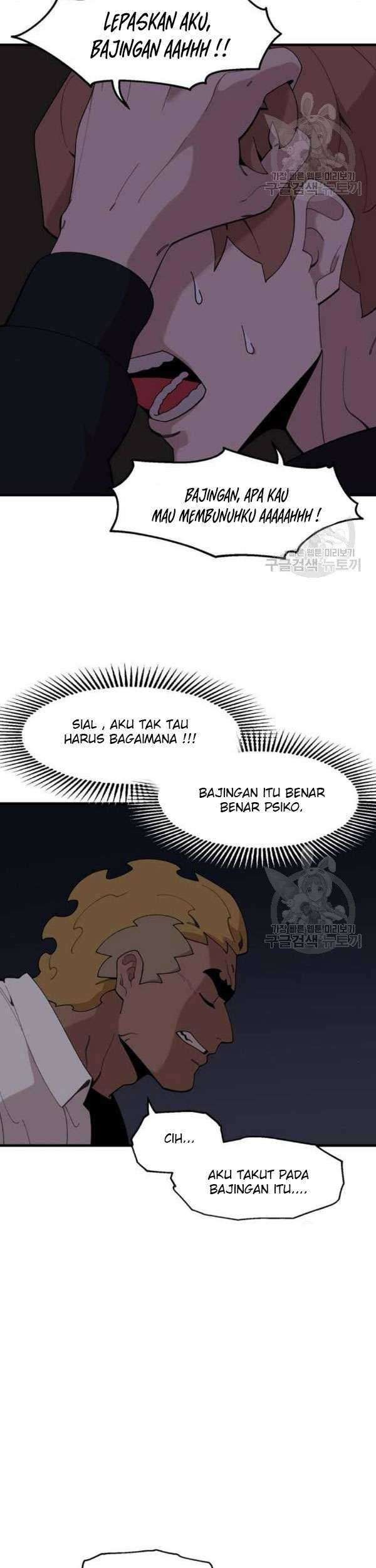 Psycho Revenge Chapter 25 Gambar 6
