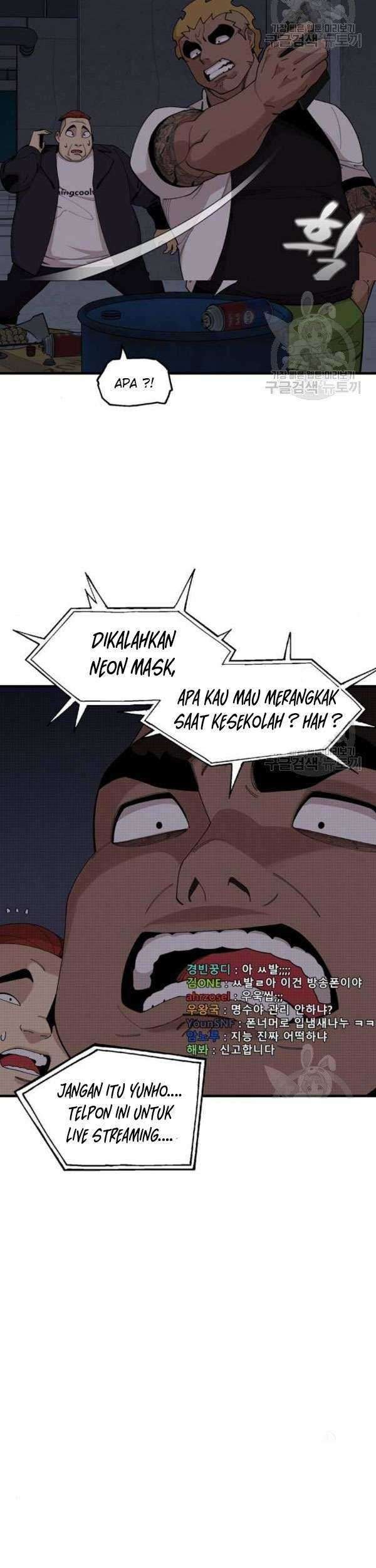 Psycho Revenge Chapter 25 Gambar 8