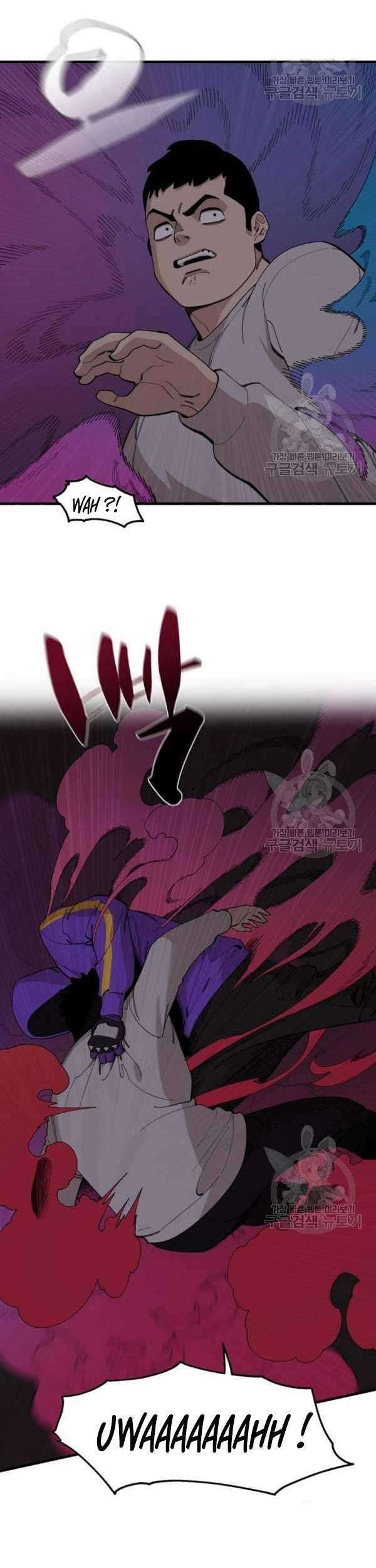 Psycho Revenge Chapter 25 Gambar 12