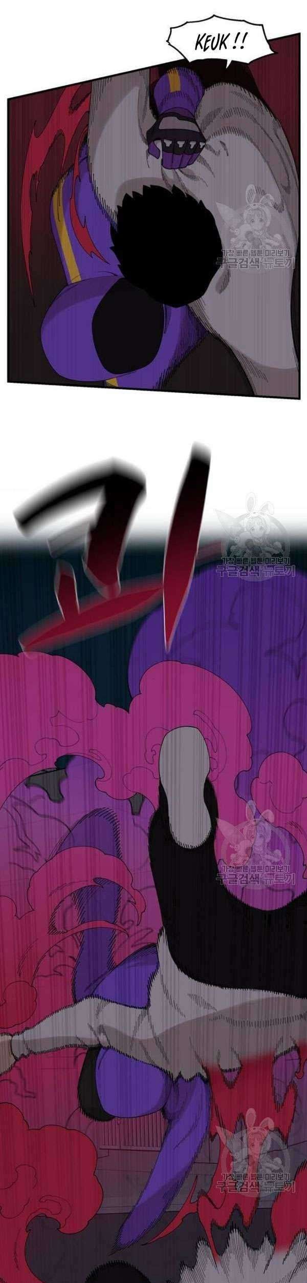Psycho Revenge Chapter 25 Gambar 14