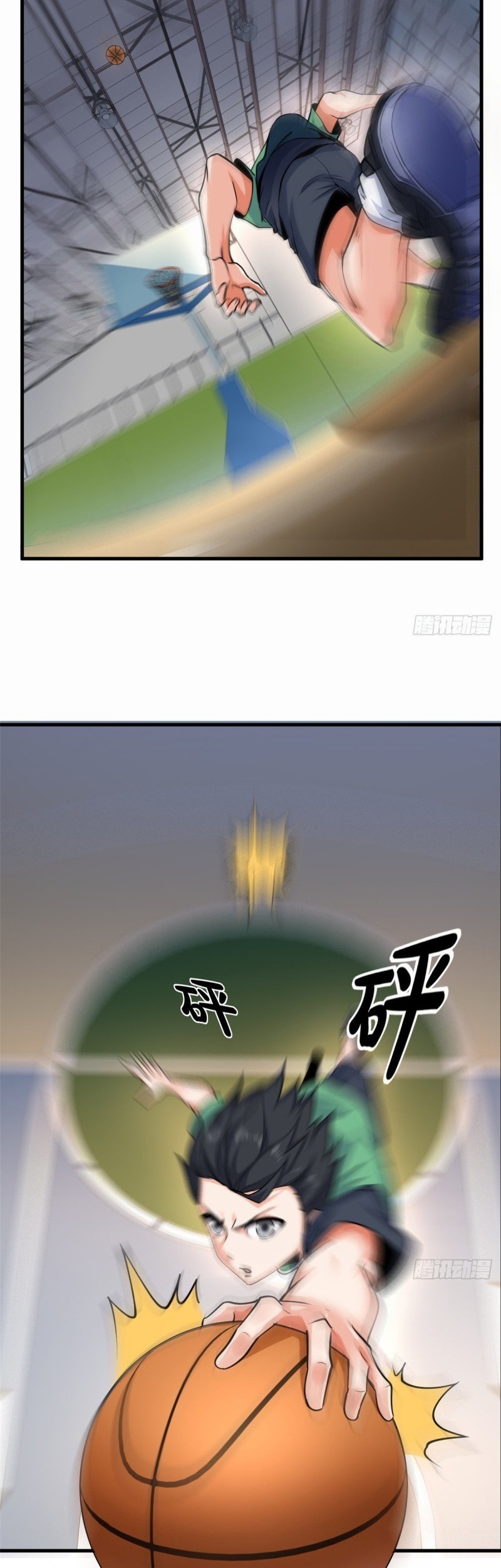 Dragon King Son Chapter 25 Gambar 7